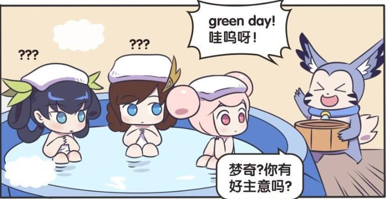  花木兰|轻松一刻：兰陵王穿上女装后如此迷人，花木兰感叹比自己还美！