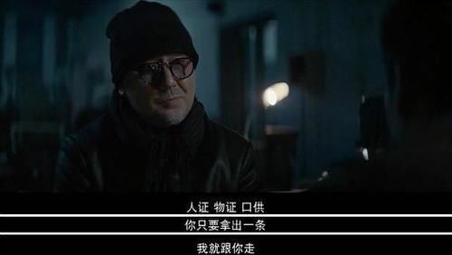  夫妻共同财|《无证之罪》：凶手已知却无法伏诛？这些法律点为你解密