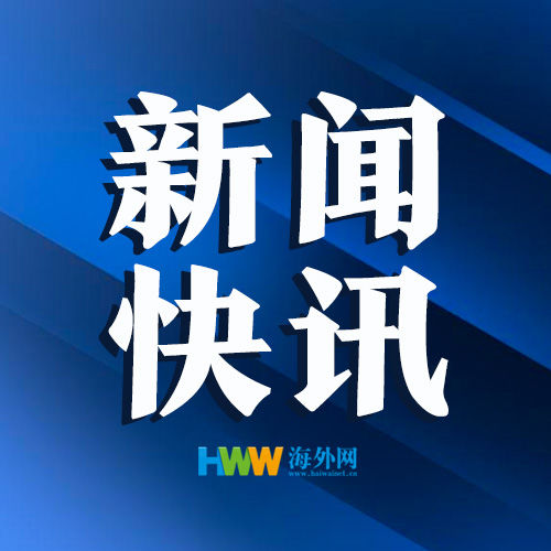 阴性|西安网警辟谣“北大街发现疫情”:系境外旅客入住,核酸均为阴性