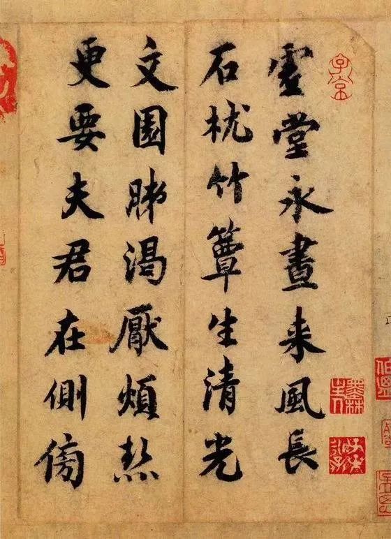  淤血|不生气才能少生病！爱生气的人，体内很容易成痰、淤血！如何解决