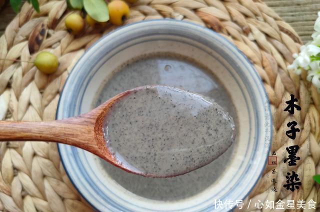 我家|深秋,我家不喝牛奶豆浆就爱喝它,温润醇香,手脚温暖不怕冷