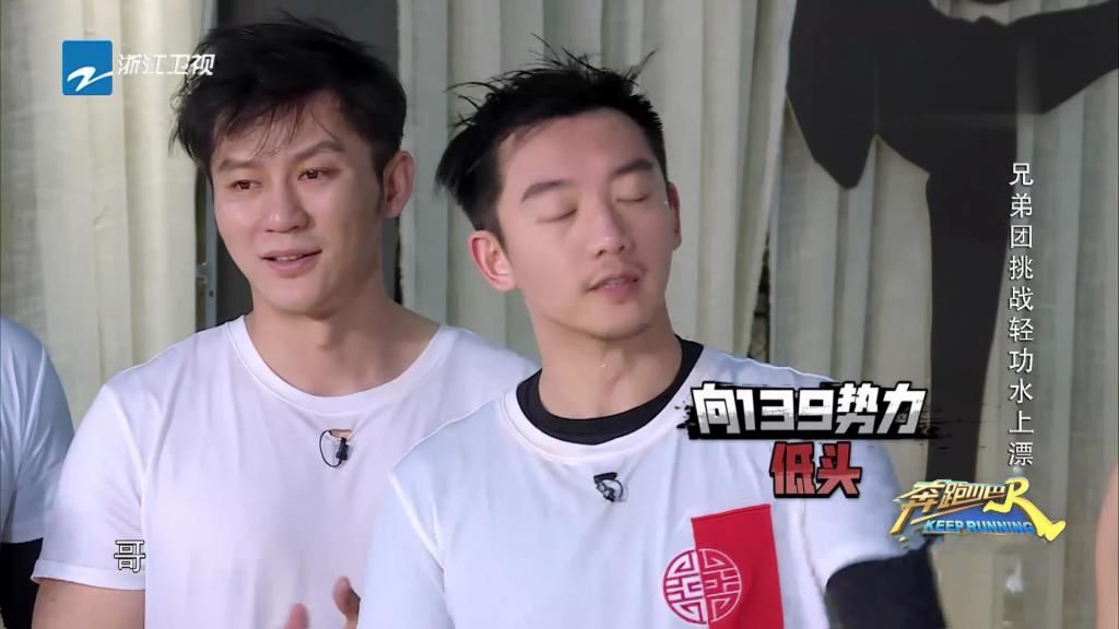  下意识|节目组放出宋雨琦“丑照”，谁注意baby下意识评论？情商一目了然