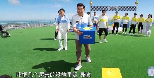 心酸|郑恺赢的很无奈,李晨衣服被撕烂,《跑男》百期看到的却是心酸