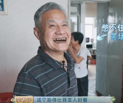  忘不了|《忘不了餐厅》开播，小敏爷爷回归，认人环节我哭得稀碎！