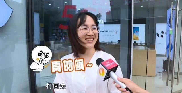  勇敢|你不是出气筒，面对家庭暴力，请你勇敢说“不”！