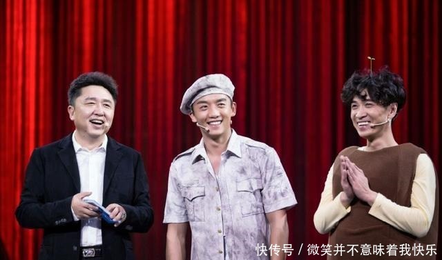 尼古丁|《喜剧总动员》郑恺演了一场儿童剧,相比陈赫真让人尴尬