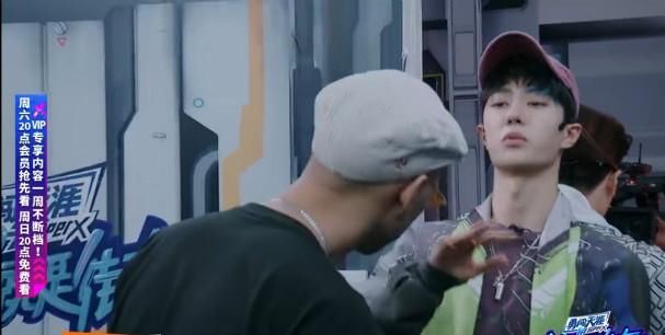 鞋带|《街舞3》队长选队员大战!为什么王一博无往不利?