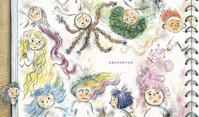  别错过|让孩子的想象力和美感暴涨100分，这套绘本千万别错过