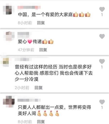 昆明|昆明一公交司机行车途中“赶”下乘客 大家却点赞力挺