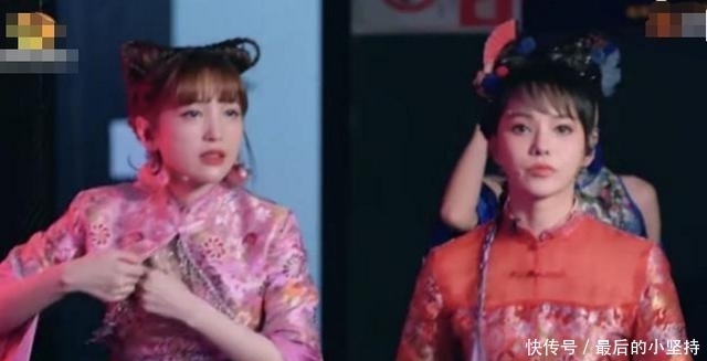  姐姐|《乘风破浪的姐姐》三公金莎失误，扇子掉地上，小组成倒数第一！