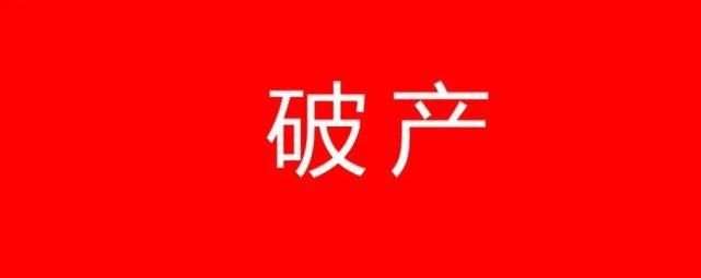 疑人冯某|陆川一男子卖私油，被抓了……