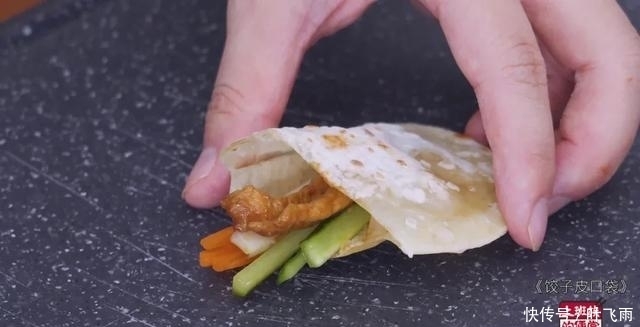 搞定|饺子皮又有新花样,只需5分钟,搞定早晚餐