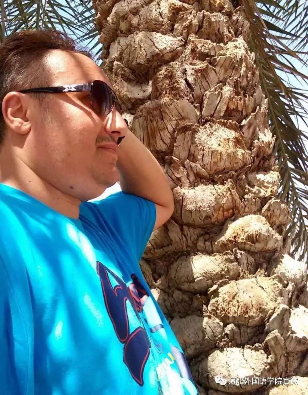  淘金|学习阿拉伯语，带你一起中东淘金