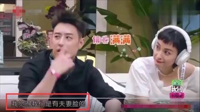  无尾熊|潘玮柏结婚，18万无尾熊夫妇解散，意外被扒有女友还参加相亲综艺