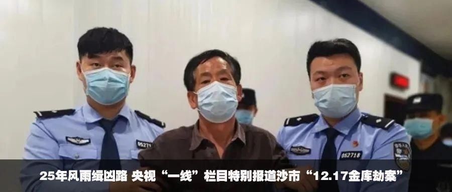 拘留|【以案释法】动手打人代价大 拘留罚款还赔钱