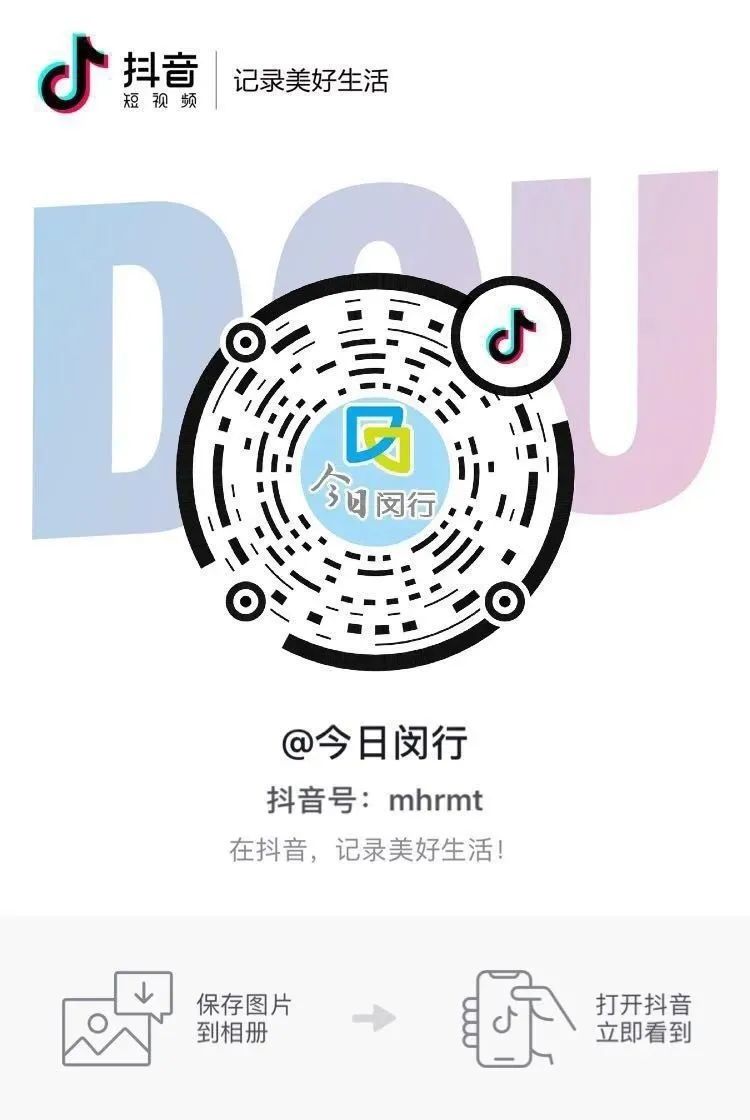 感染者|又一例！解除隔离两天后检出阳性，详情通报