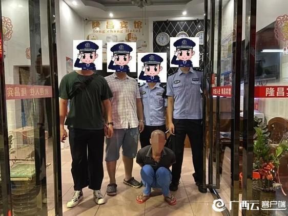  揪出|粗心户主半夜遭窃 细心民警揪出盗贼