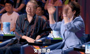  爆灯|连张雨绮都忍不住爆灯，她活该这么红！