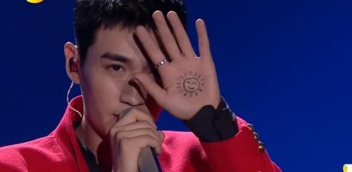  蔡徐坤|朱一龙在掌心画太阳，黄晓明尹正合体营业，蔡徐坤高能压轴有排场