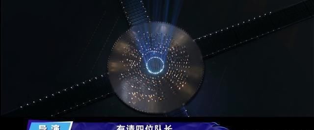  队长|《这就是街舞》第三季，特效堪比电影，队长首秀惊艳