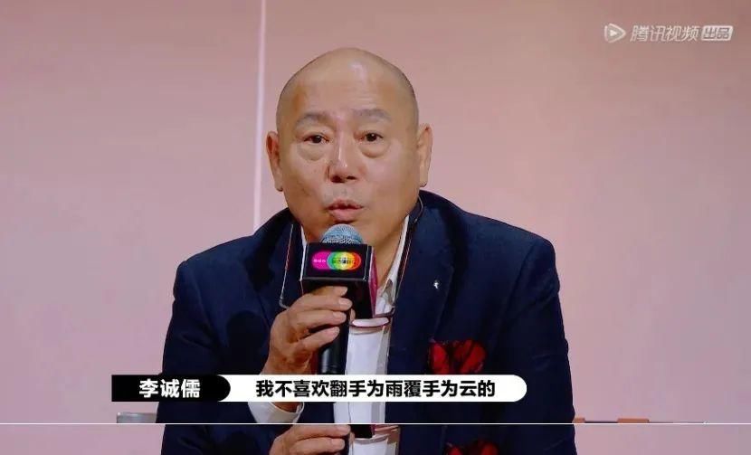  演员|看郭敬明“选妃”，真的挺没劲的