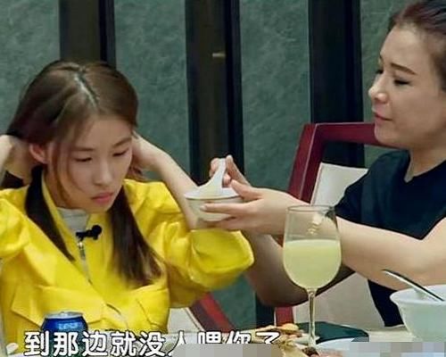  逆袭|还记得《变形计》的巨婴吗？曾经吃饭都靠喂，现在却逆袭成女神