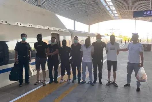 领导|刚刚，冒充领导加微信诈骗的18名犯罪嫌疑人落网了