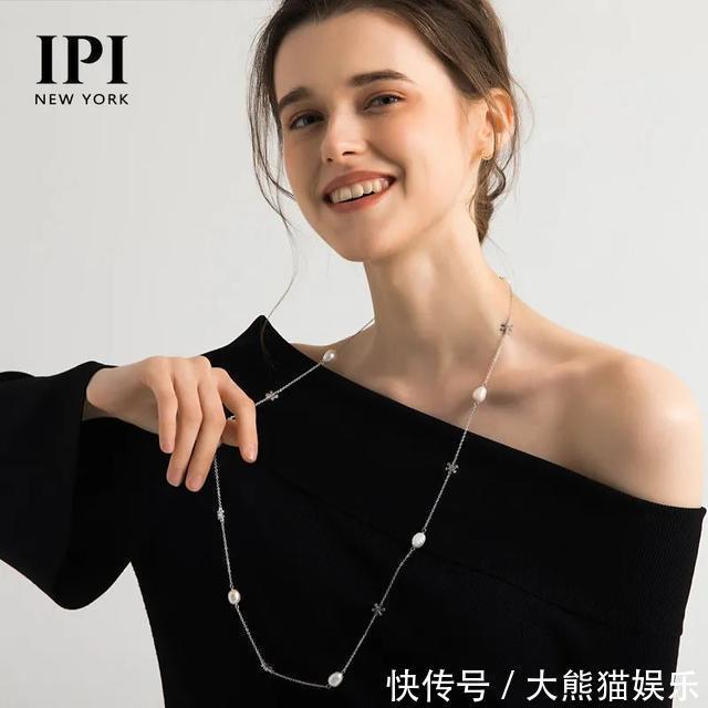 珍珠饰品|年轻人越来越爱珍珠配饰，看看都有哪些明星带火的款