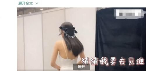  沈梦辰|吴亦凡为沈梦辰《大碗宽面》打Call，网友：考虑过海涛的感受吗？