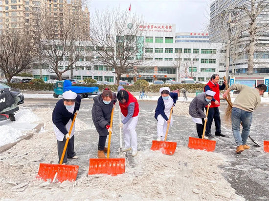 潍坊市第二人民医院：以雪为令！保障就诊群众“医”路畅通