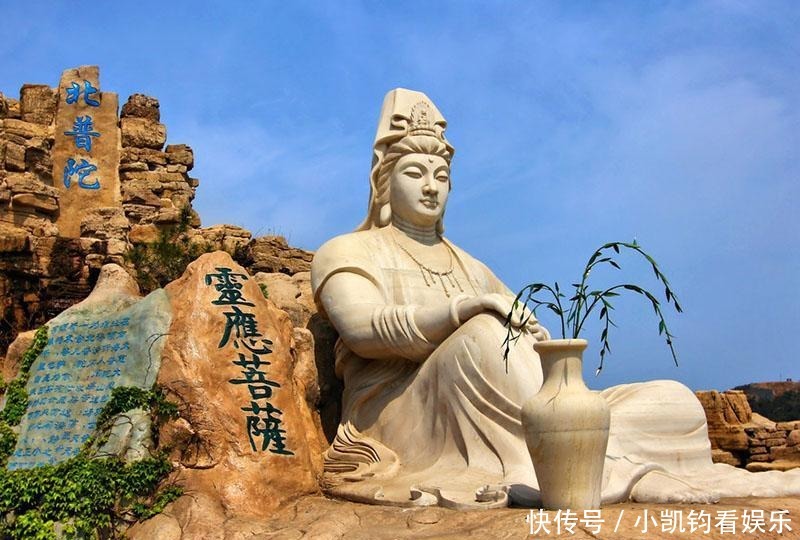  大海|中国的好望角, 秦始皇多次来这寻找长生不老之药, 可惜没找到