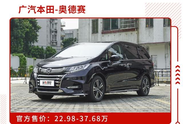  竟然|多年不换代还加价卖！竟然一大堆人叫好！神奇