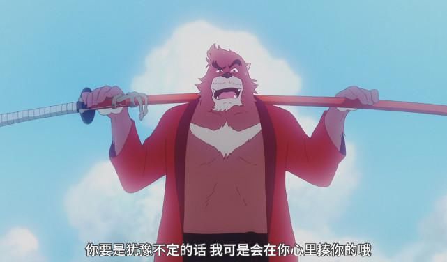 孤独|《怪物之子》：心中有剑，其名为爱，陪你在孤独与失败中成长进步