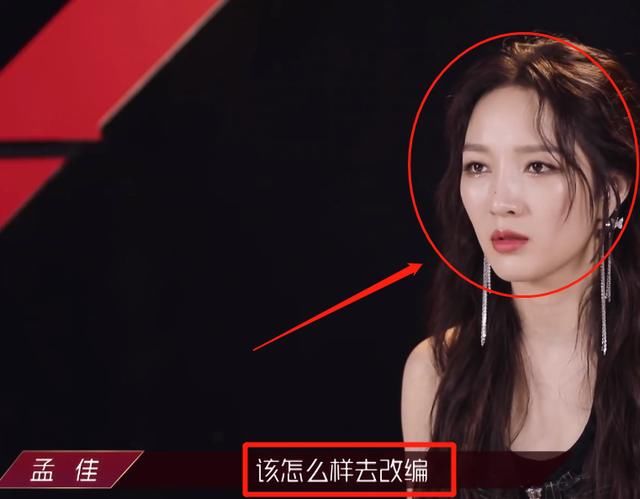  伊能静|浪姐三公五人团分组，蓝盈莹伊能静组队有看点，孟佳组是认真的？