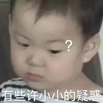  花样百出|男子二次酒驾被查花样百出