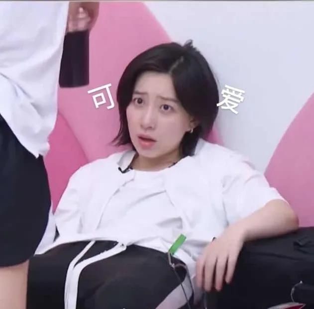  丹妮|看来，李斯丹妮也被淘汰了？