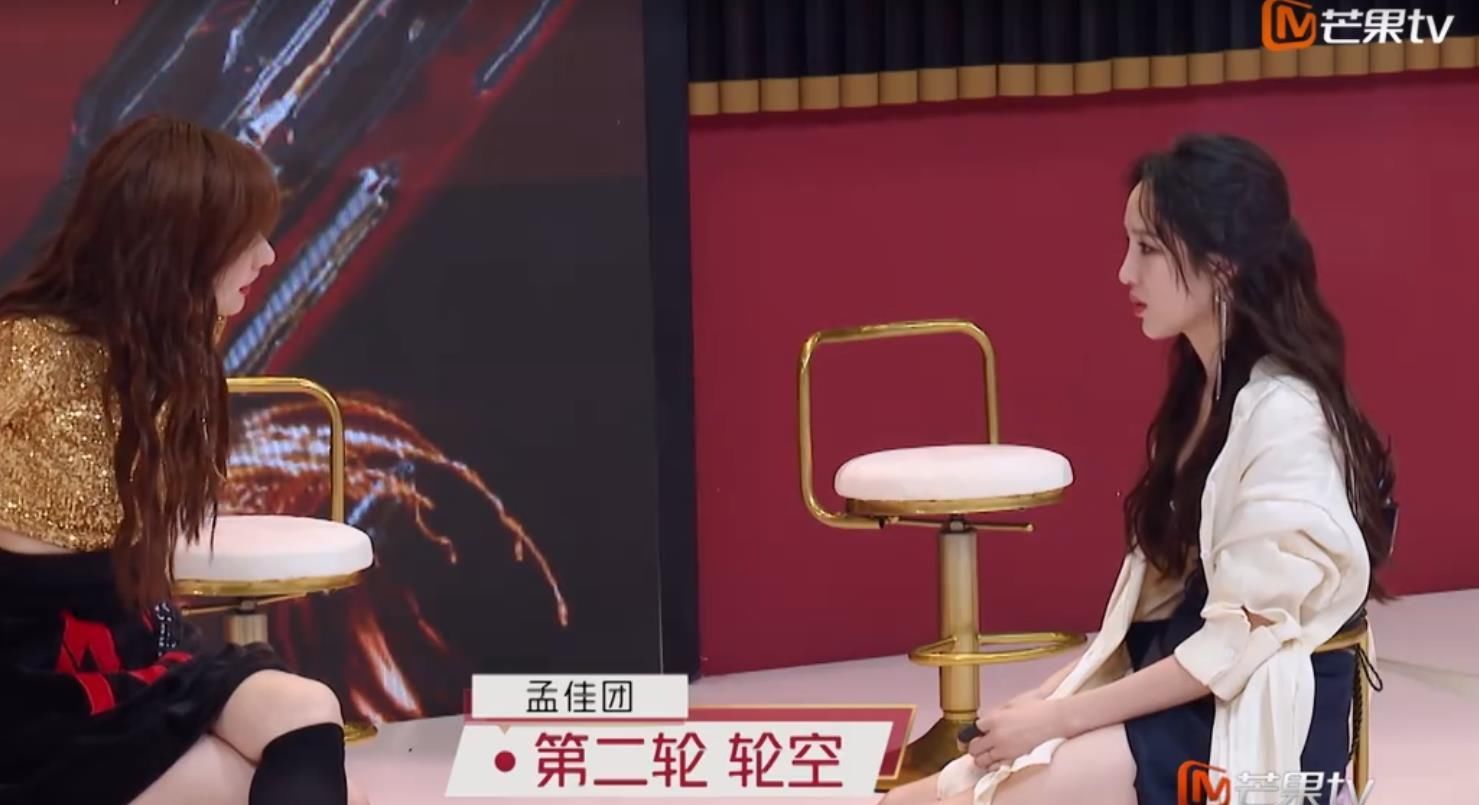  队友|孟佳孤立无援，吴昕暖心救场，金晨张含韵都低头躲避，队友也逃了