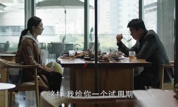  喜欢|三十而已：魏总喜欢漫妮，还是真的想帮她一把？三个细节看出答案