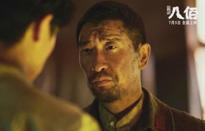 这部|年度期待又加一员，这部类型突破大作真敢拍啊！