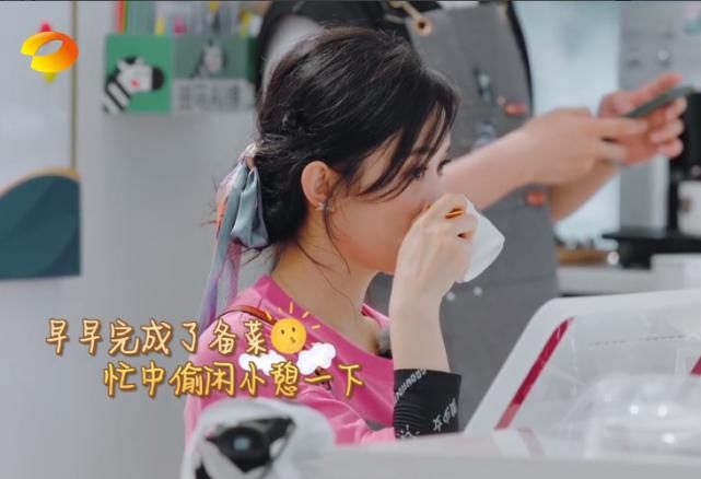  食材|《中餐厅》拍成《向往的生活》？主厨买食材变成游山玩水？广告插播太多！