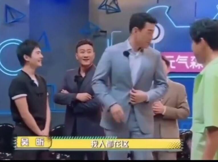  哥哥|元气满满的哥哥吴昕和哥哥们互动太有爱，王耀庆这句话太扎心！