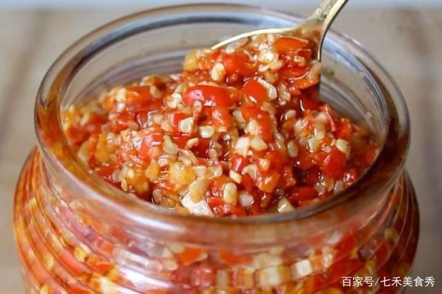 下饭|用祖传20年的秘方做辣椒酱,又香又辣,开胃下饭,放1年不坏