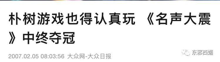 爹味|像这样没有一丝爹味的温柔大叔,请给我来一打!