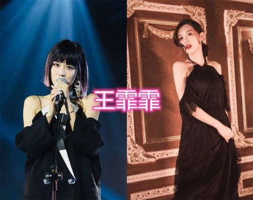  节目就|让人意难平的选秀选手，王霏霏让人吃惊，乃万十分可惜，最后没有想通！