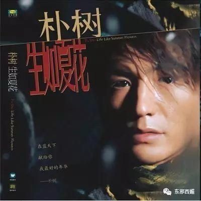 爹味|像这样没有一丝爹味的温柔大叔,请给我来一打!