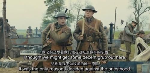  全程|全程不敢喘息！今年最牛战争片，终于来了