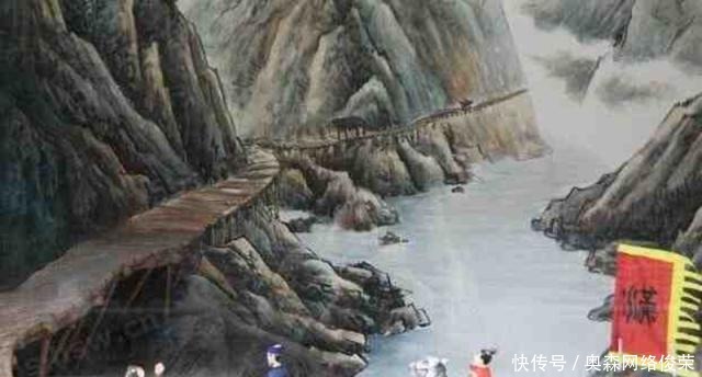 刘邦|明修栈道暗渡陈仓是谁的计谋?他成功了没有?