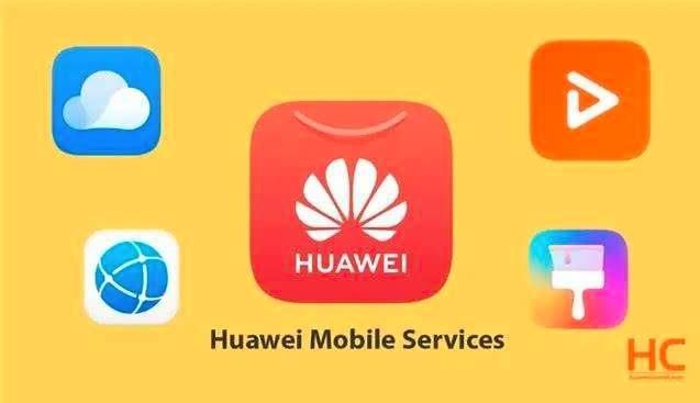  全球|华为HMS和谷歌GMS在全球开发者眼里二选一，谁会获得胜利？