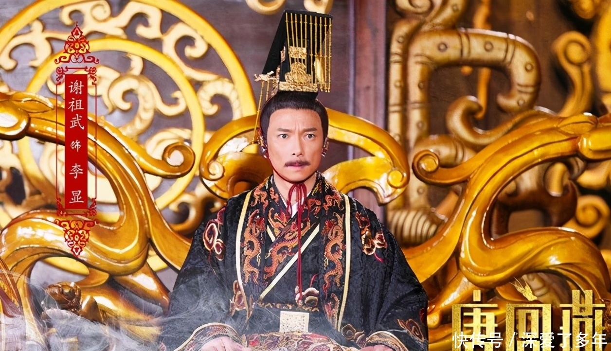 皇帝|被武则天流放的皇帝：只因说了这话，囚禁18年！全靠一女人活着