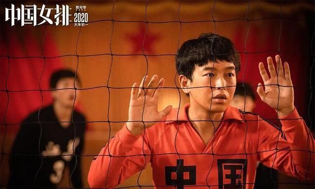  中国女排|《夺冠》定档还未开播，彭昱畅左右手互搏，3部电影.